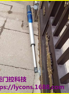 德国进口锐玛开门机V2畅销型平开门机PK260新款遥控掩门机AVANTI