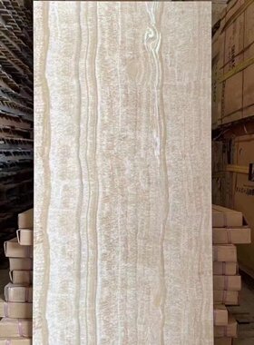 欧神诺瓷砖碧桂园同款专用松香玉优等品地砖600*1200阳台低价开单