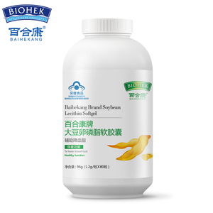 百合康 牌大豆卵磷脂软胶囊 1.2g/粒*80粒