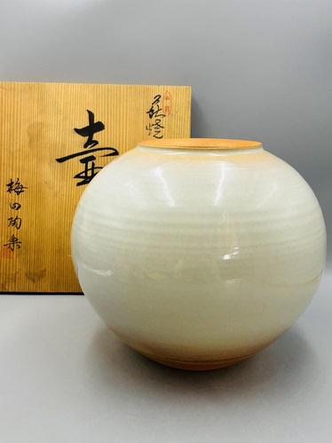 B461，日本回流梅田陶乐圆球形大花罐暖调窑变月光釉大罐带原木盒
