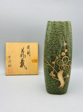 B228，日式磨砂绿釉描金梅花四方瓶 日式陶瓷花入 ，带原木盒