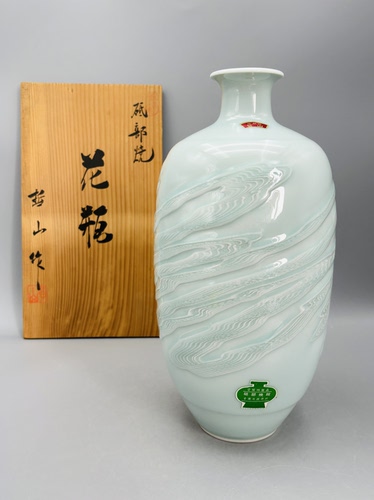 C237，日本回流 砥部烧青瓷花瓶，带原木盒