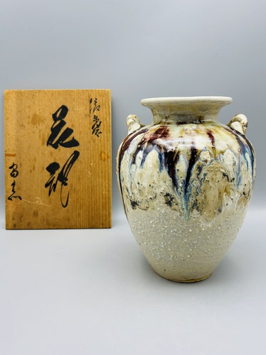 A723，信乐烧窑变流釉双耳绳纹花入 ，带原木盒