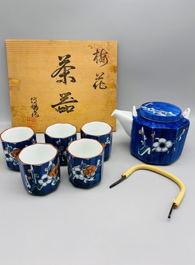 A665，日式和风待客茶具有田烧原箱染付梅花八角煎茶套装