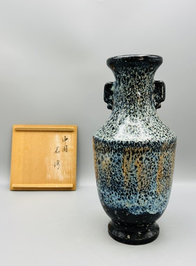 B083，石湾窑双耳花瓶，带原木盒