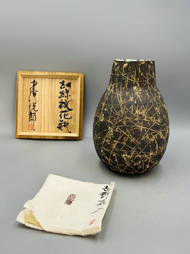 B775，日本回流 日式手作粗陶花瓶 线条肌理，带原木盒