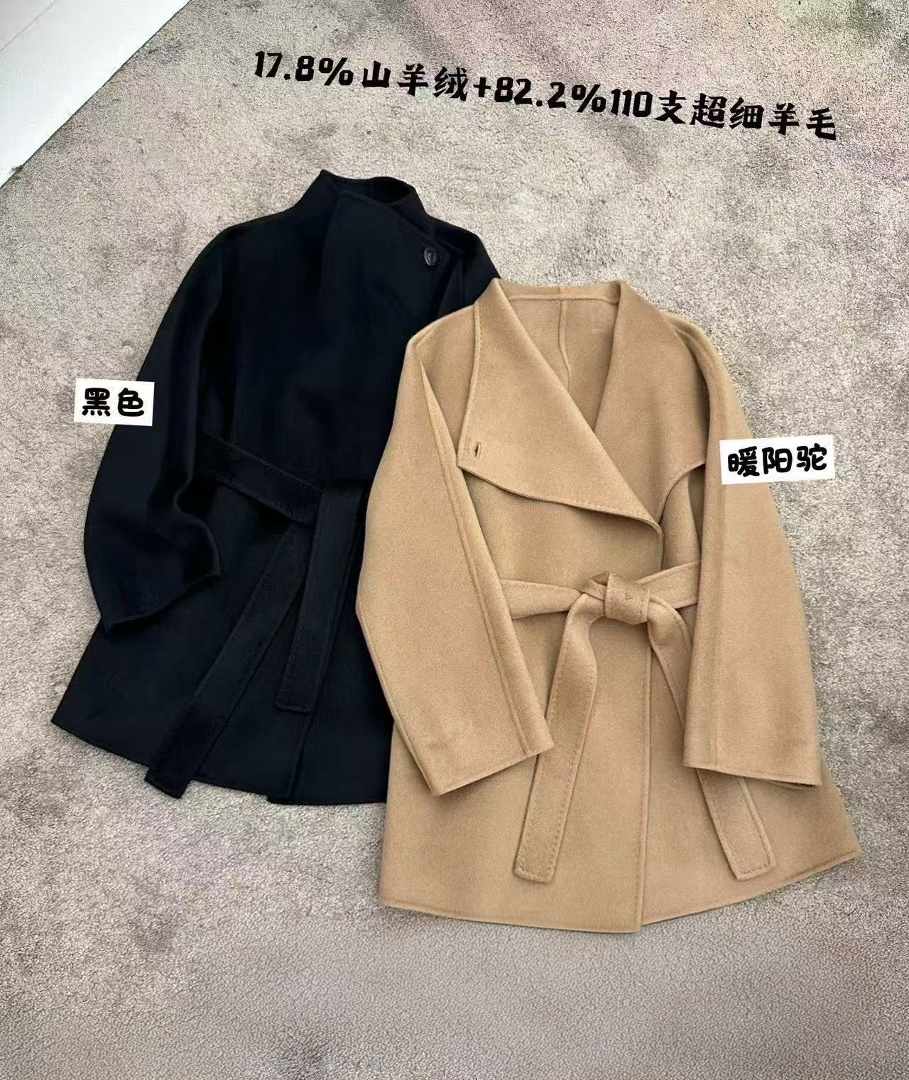 女士中长款羊毛外套2025新款毛呢外套