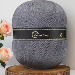 Lamb baby 真丝棉 150g/团 夏季细毛线蕾丝线毛衣披肩短袖衣服