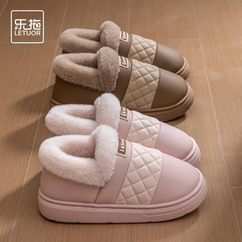 情侣冬季棉拖鞋室内居家女士PU皮防水保暖踩屎感防滑棉鞋男冬家用