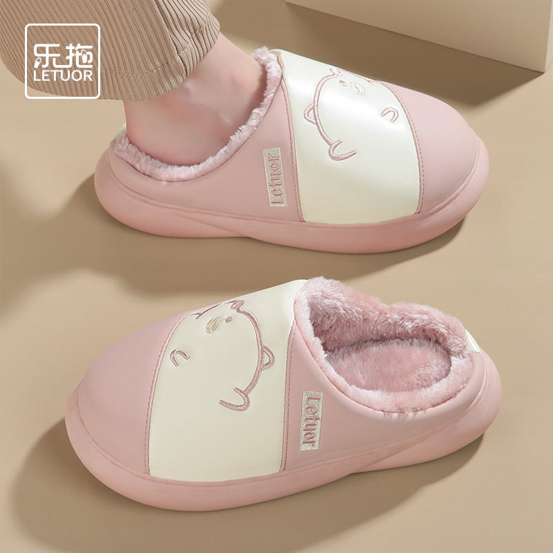 情侣皮拖鞋女冬天室内防水居家用保暖毛绒家居棉拖鞋男秋冬季外穿
