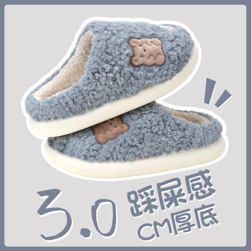 乐拖男士棉拖鞋冬季新款居家