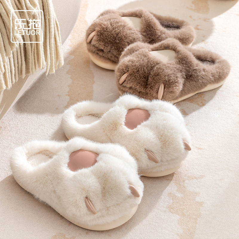 棉拖鞋女士冬季室内居家保暖毛毛绒情侣家用防滑软底包跟棉鞋男冬