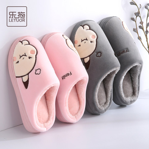 冬季家居室内保暖毛绒卡通棉拖鞋