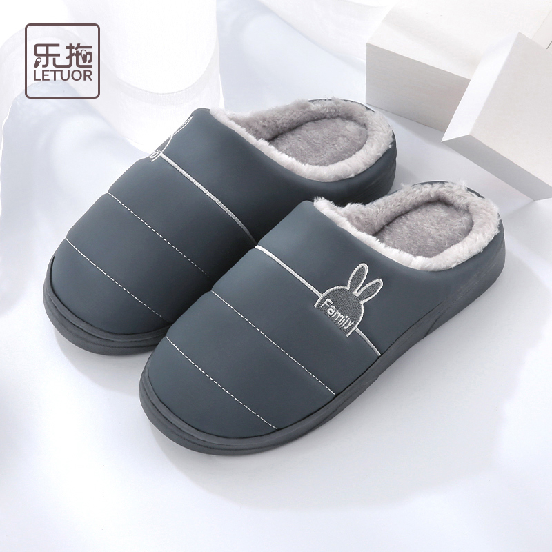 男士棉拖鞋冬天保暖厚底防水冬季