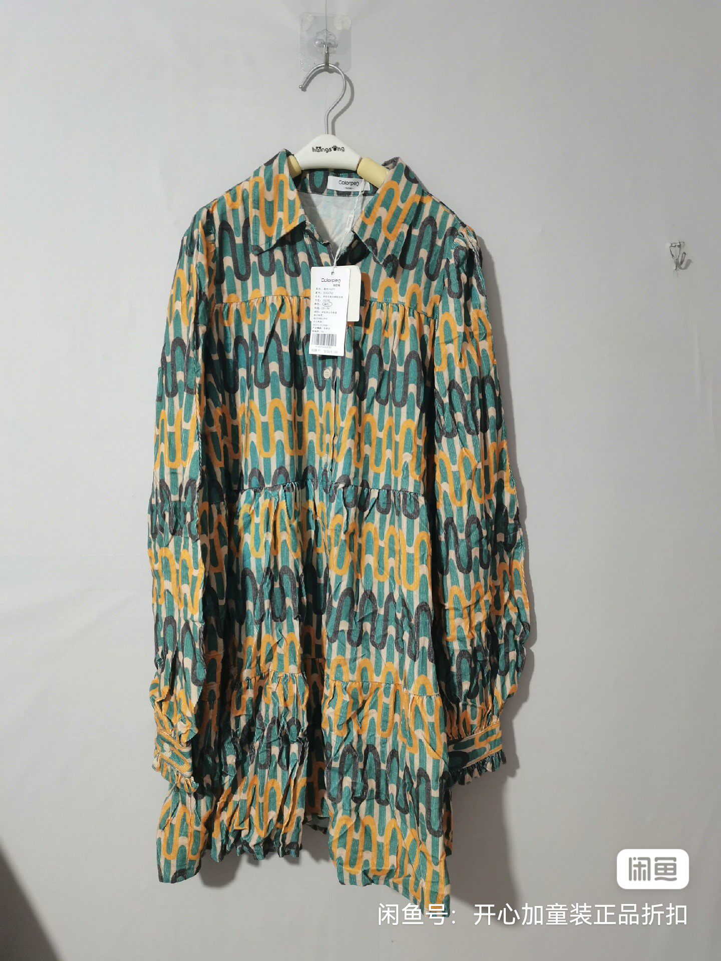 160码品牌童装女童连衣裙春季儿童长袖衬衫女童裙子纯棉儿童裙子