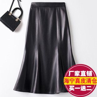 大摆裙气质半身裙2025年 真皮皮裙女高腰显瘦a字包臀鱼尾裙中长款