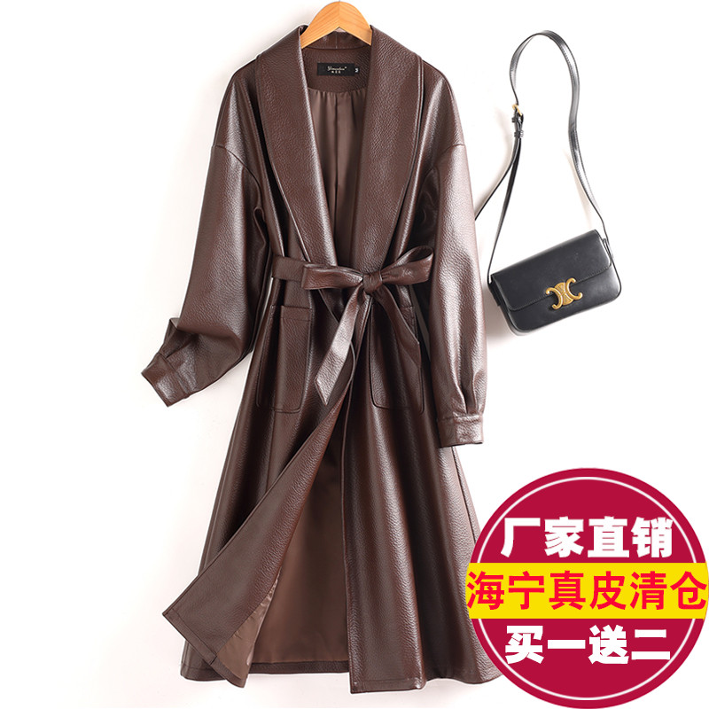 真皮皮衣女中长款过膝皮风衣外套