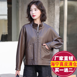 真皮皮衣女短款 绵羊皮机车皮夹克宽松显瘦休闲外套 廓形2025秋新款