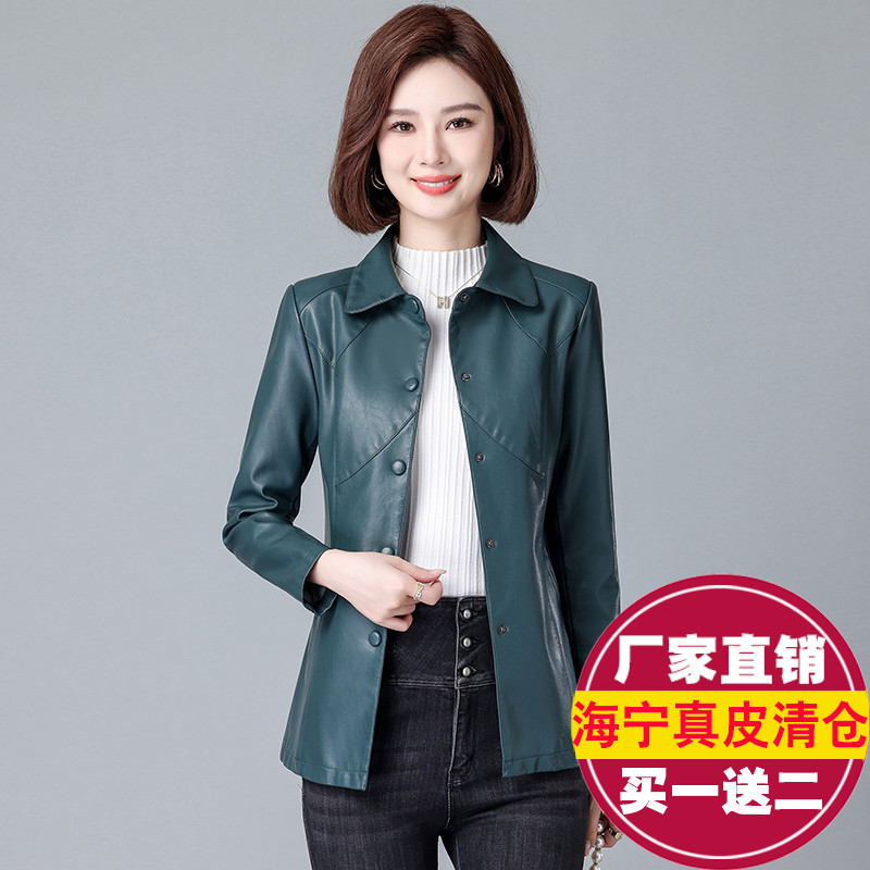 真皮皮衣女短款修身韩版大码外套