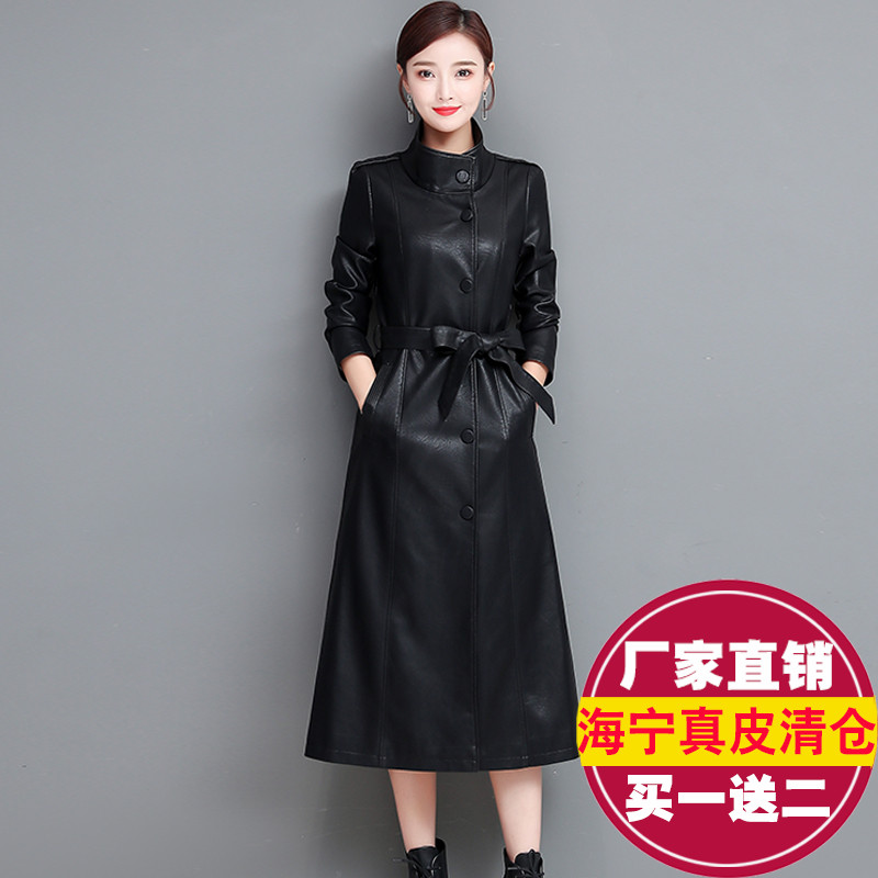 真皮皮衣女士中长款过膝修身外套