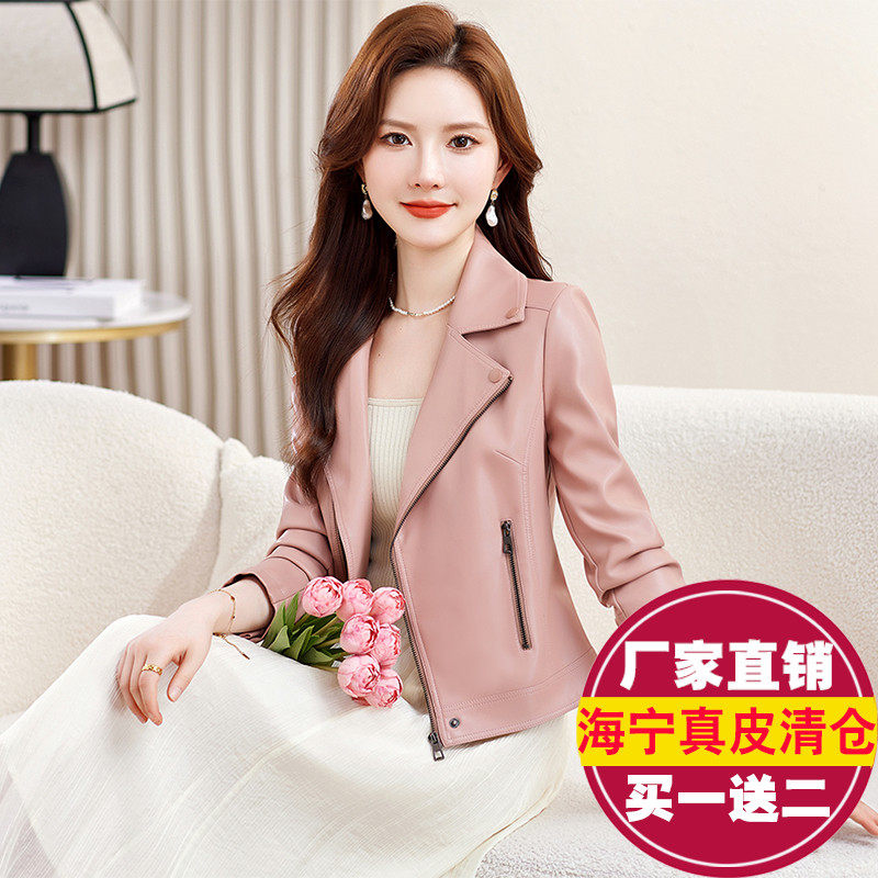 真皮皮衣女短款西装领皮夹克外套