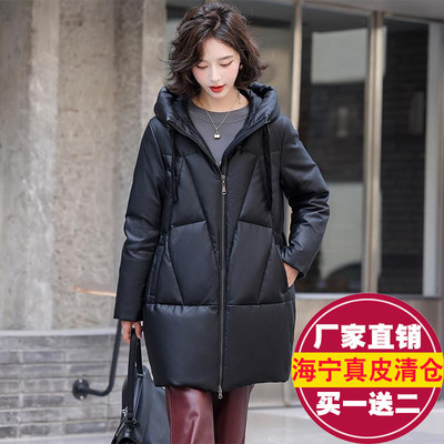真皮羽绒服女中长款连帽加厚皮衣