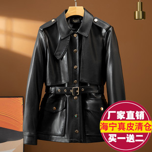 欧货2025新款 系带收腰绵羊皮风衣机车皮夹克 真皮皮衣外套女中长款
