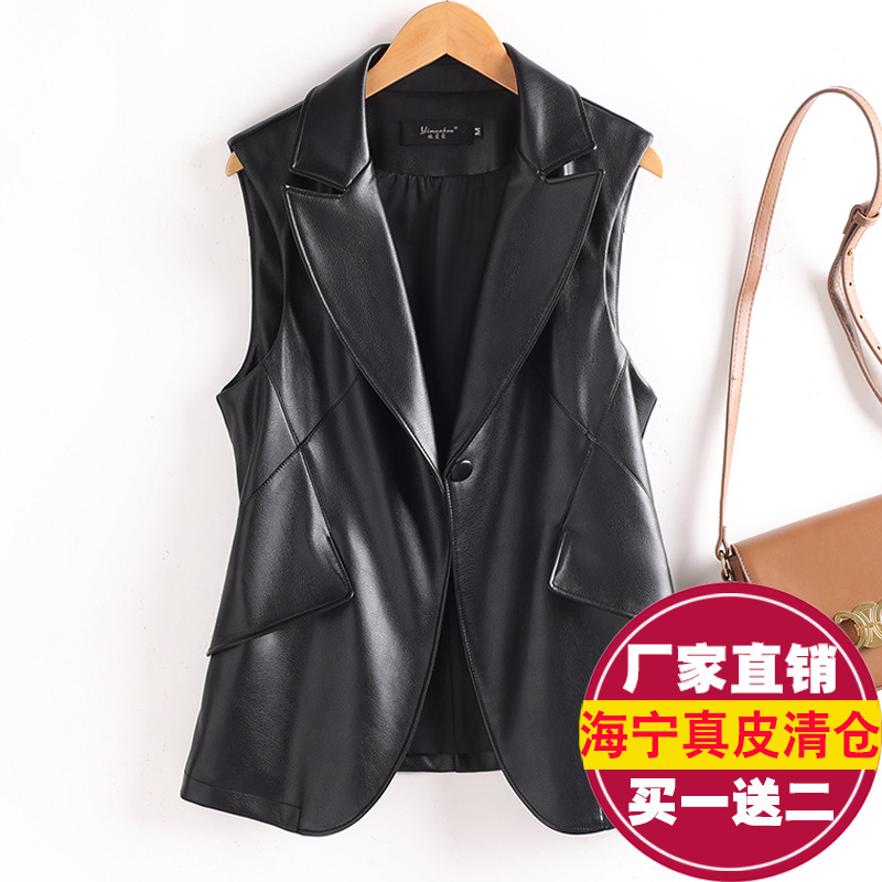 真皮马甲女短款西装领无袖坎肩