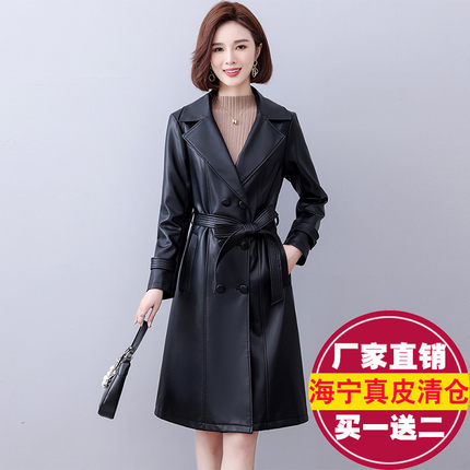 2025春秋新款真皮皮衣女绵羊皮西装领系带中长款风衣显瘦收腰外套