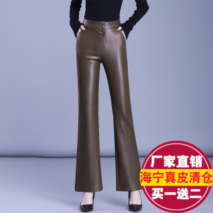 女高腰微喇裤 2025秋新款 九分裤 显瘦休闲裤 百搭喇叭裤 海宁真皮皮裤