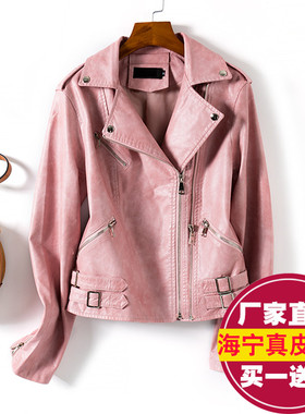 真皮皮衣外套女短款显瘦2025秋新款欧美时尚绵羊皮修身机车皮夹克