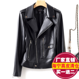 外套2025新款 绵羊皮夹克机车服显瘦小个子时尚 修身 真皮皮衣女短款