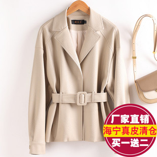 领外套 海宁宽松显瘦西装 真皮皮衣女短款 系带绵羊皮夹克2025秋新品