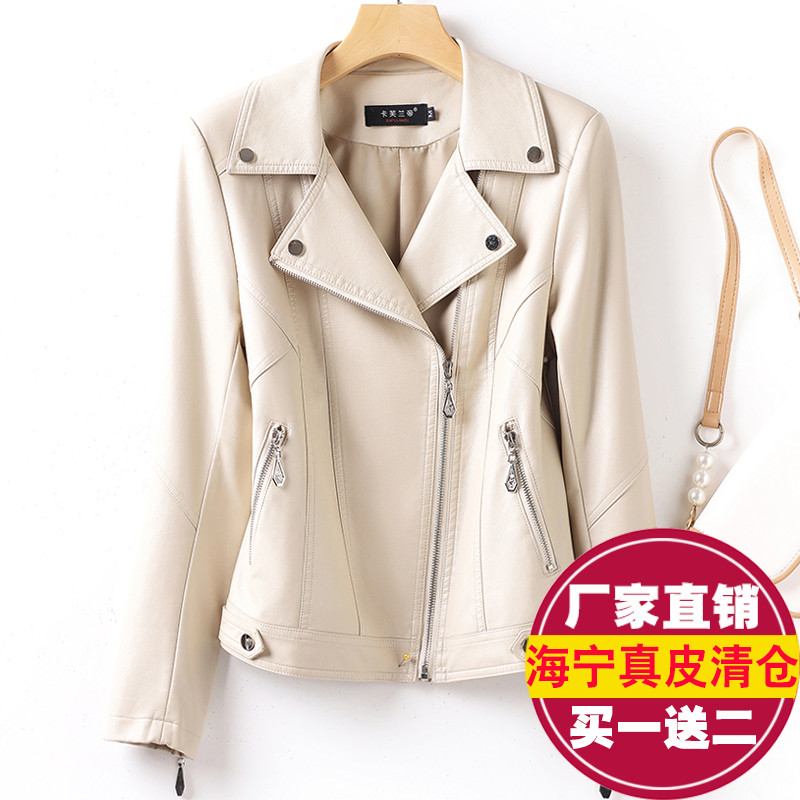 真皮皮衣女短款修身韩版机车服