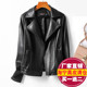 时尚 修身 机车皮夹克显瘦气质外套 海宁真皮皮衣女短款 2025秋冬新款