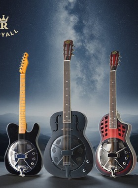 ROYALL丽声吉他resonator guitar布鲁斯共鸣器金属滑棒传音吉他