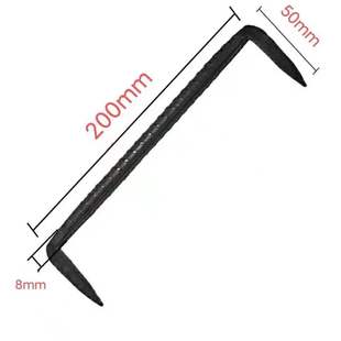 扒钉马王钉蚂蟥钉两头钉U型钉工矿钉抓钉爪钉扒锔子锔钉木工钉