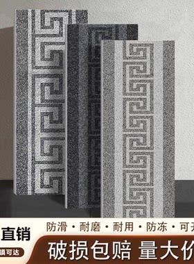 中式回纹波打线室外万字纹波导线踢脚线院子走廊边框线条拼花砖