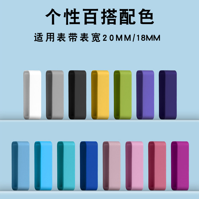 华为儿童电话手表3Pro配件3S图片