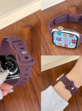 适用阿斯尼WatchUltra4+手表表带Asni Ultra 4+硅胶亲肤替换腕带