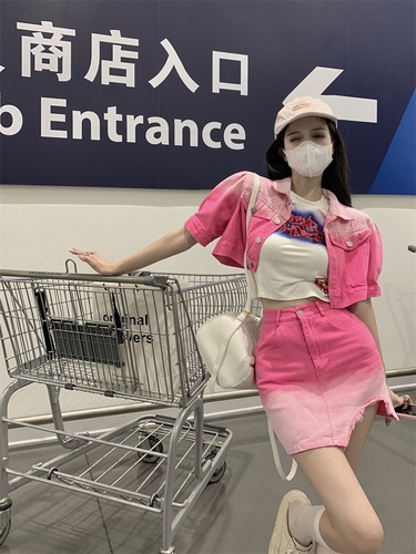 依佳人可可 YJRKK6739