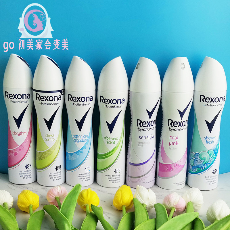Rexona舒耐止汗喷雾200ml 男女淡香体学生香水除汗腋下抑汗去汗味在类目 彩妆/香水/美妆工具, 香水中 - 来自Buy2taobao.com提供专业的淘宝代购服务
