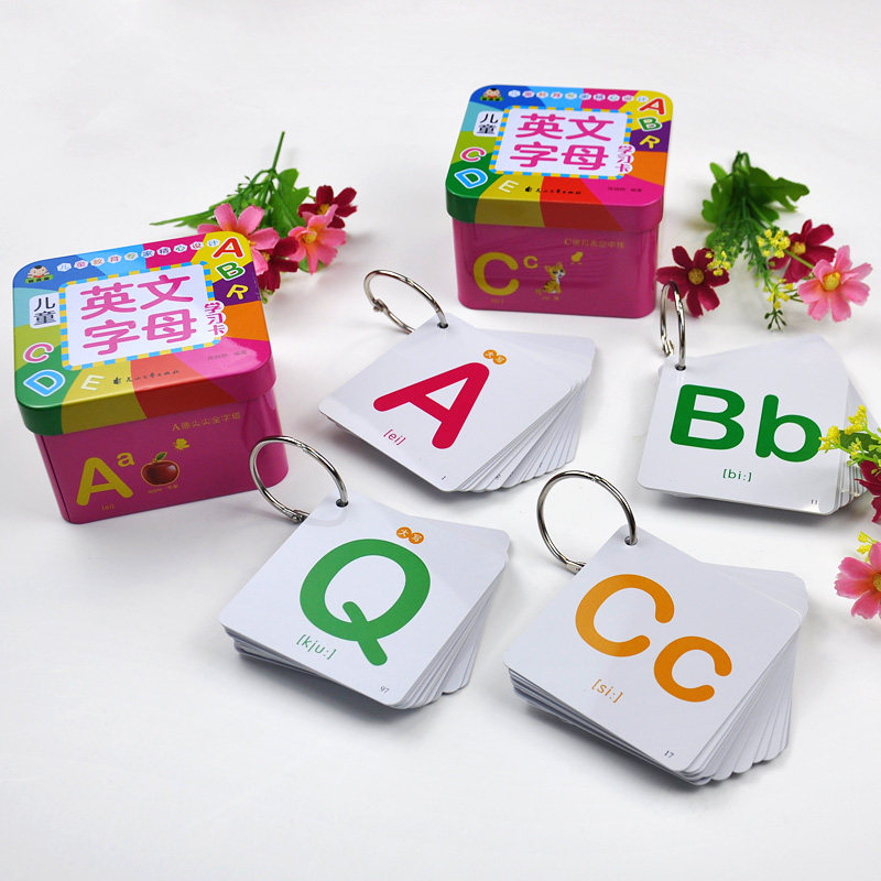 26个英文字母卡片 大小写全套3-4-5-6-7岁儿童英语单词认知 一年级撕