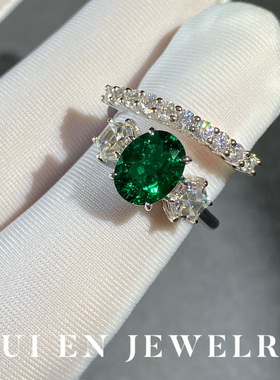 再生祖母绿K金钻石戒指欧美女