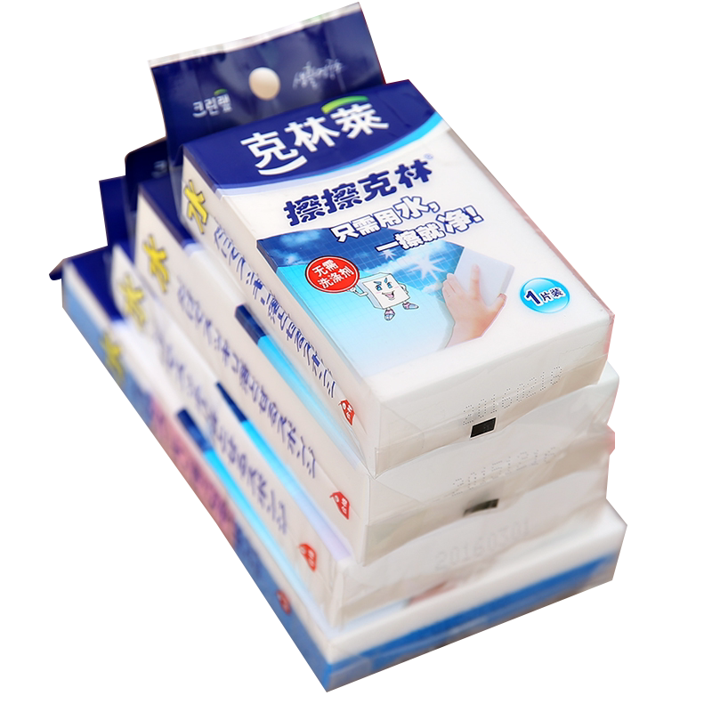 克林莱擦擦克林清洁海绵擦创意洗碗擦车沙发家务卫生清洁擦
