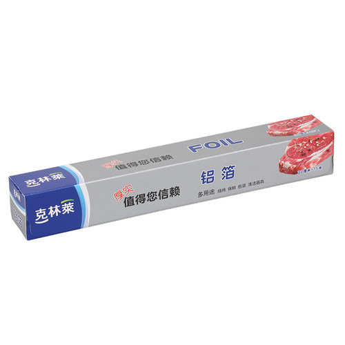 克林莱烧烤锡纸30cmx15m
