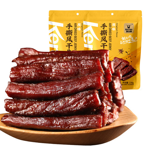 科尔沁风干牛肉干内蒙古特产健身