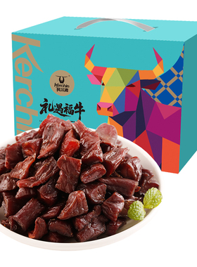 【宠粉】科尔沁风干牛肉408g内蒙古特产休闲零食健身小吃