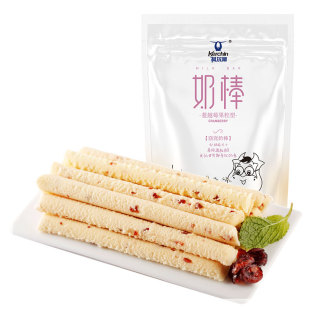 【宠粉】科尔沁内蒙古奶酪零食奶酪制品奶豆/奶干/奶棒特产100g