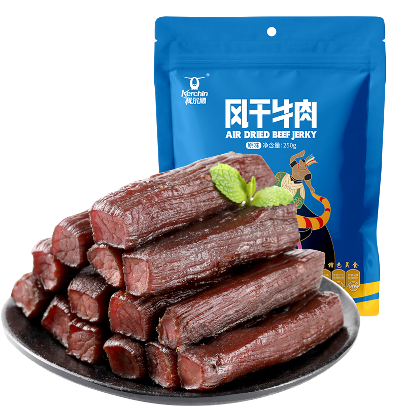 【李佳琦直播间618超级零食节】科尔沁风干牛肉干250g*2袋